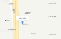 榆林市定邊縣民政局婚姻登記處地址