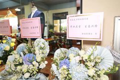 萊克伊登廣州冠景高爾夫店正式開業(yè)！